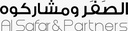 Al Safar Partners Sponsors Ibpc Presentation Legal System Dubai
