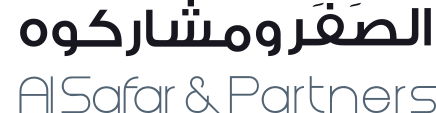 Al Safar & Partners Website